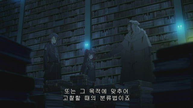 로그 호라이즌 1기 14화 썸네일