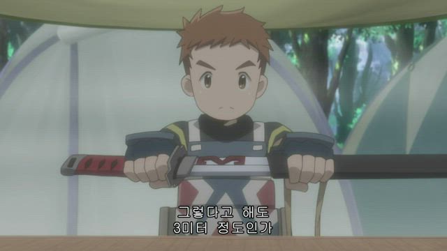 로그 호라이즌 1기 15화 썸네일