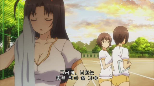 단칸방의 침략자!? 3화 썸네일
