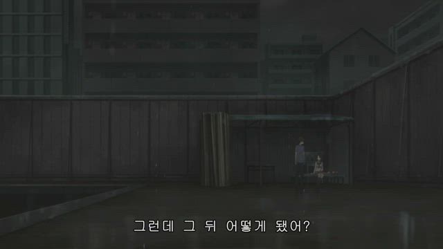단칸방의 침략자!? 9화 썸네일
