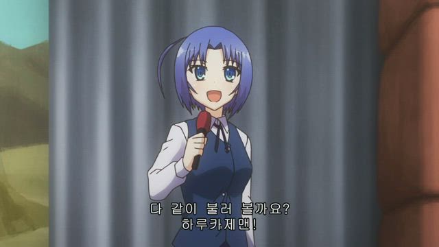 단칸방의 침략자!? 10화 썸네일