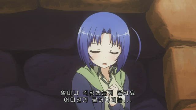 단칸방의 침략자!? 11화 썸네일