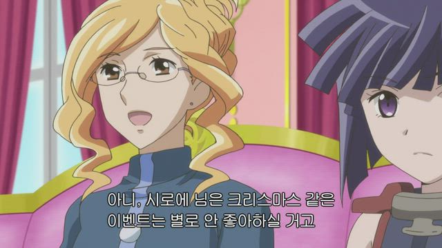로그 호라이즌 2기 4화 썸네일