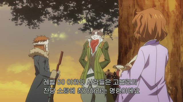 로그 호라이즌 2기 5화 썸네일