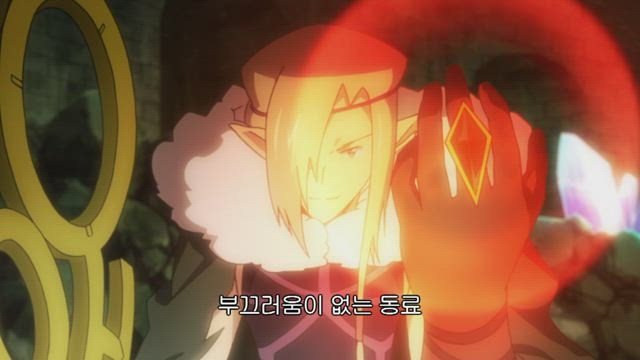 로그 호라이즌 2기 11화 썸네일
