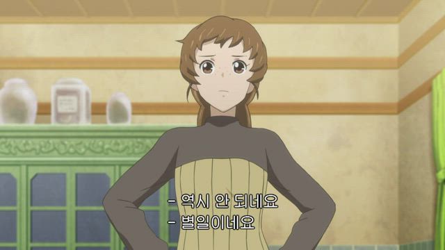 로그 호라이즌 2기 13화 썸네일