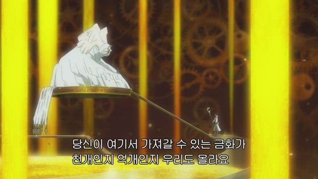 로그 호라이즌 2기 12화 썸네일