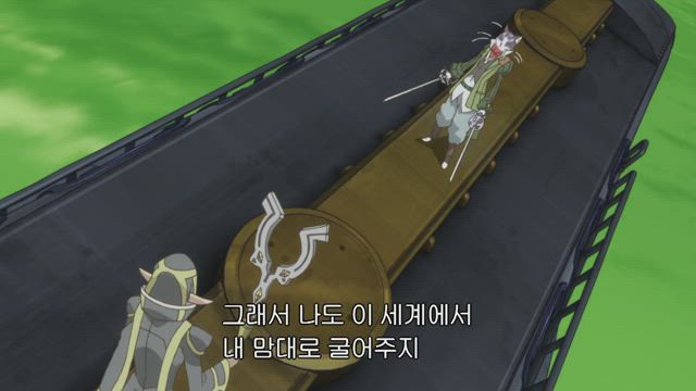 로그 호라이즌 2기 20화 썸네일