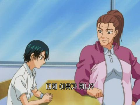 테니스의 왕자 170화 썸네일