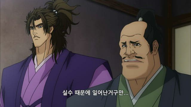 의풍당당!! 카네츠구와 케이지 2화 썸네일