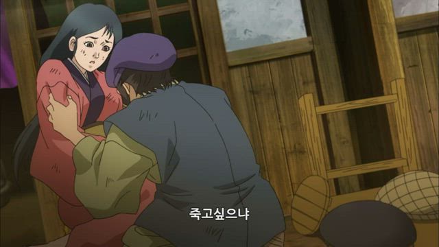 의풍당당!! 카네츠구와 케이지 9화 썸네일