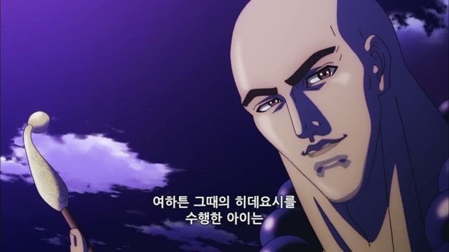 의풍당당!! 카네츠구와 케이지 12화 썸네일