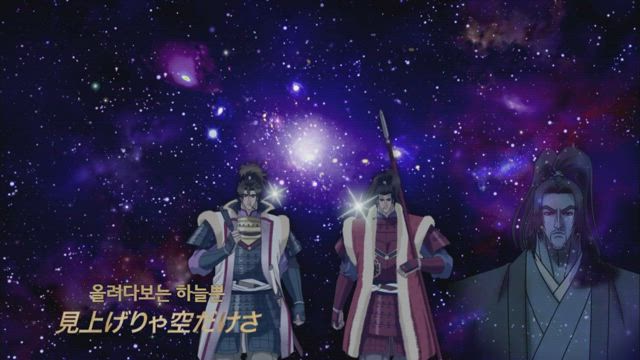 의풍당당!! 카네츠구와 케이지 16화 썸네일