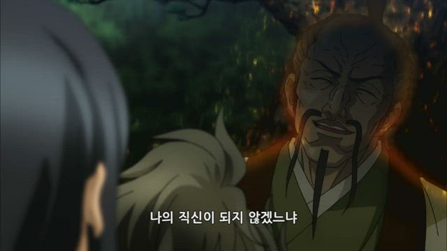 의풍당당!! 카네츠구와 케이지 19화 썸네일