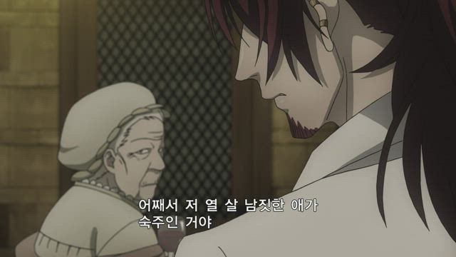 디 그레이맨 HALLOW 13화 썸네일