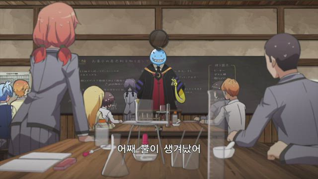 암살교실 5화 썸네일