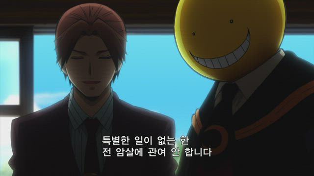 암살교실 6화 썸네일