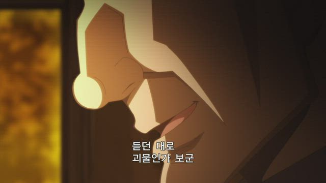 암살교실 10화 썸네일