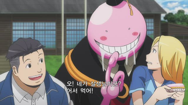 암살교실 13화 썸네일