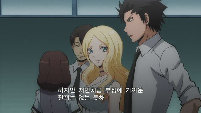 암살교실 15화 썸네일
