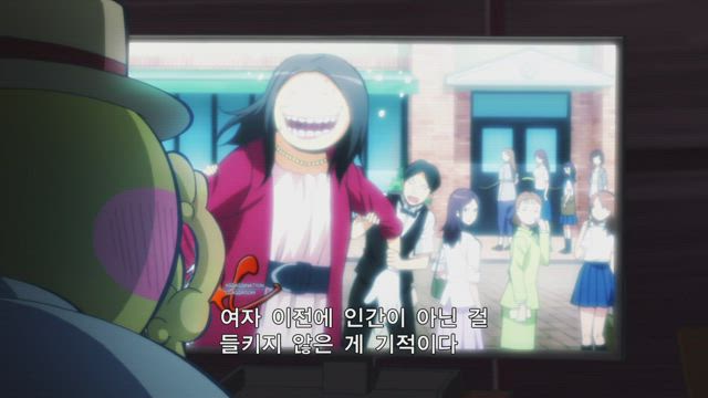 암살교실 18화 썸네일