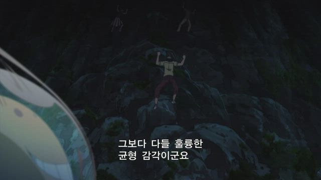 암살교실 19화 썸네일