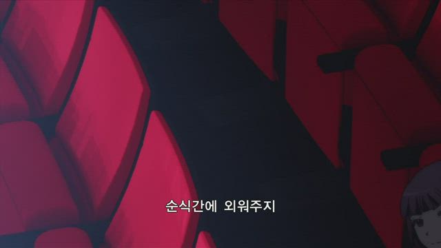 암살교실 21화 썸네일