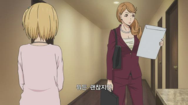 하이큐!! 2기 3화 썸네일