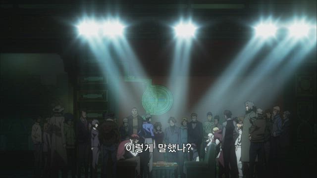 혈계전선 4화 썸네일