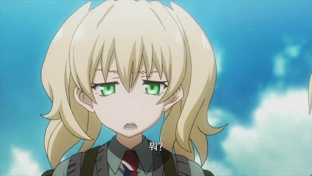 혈계전선 11화 썸네일