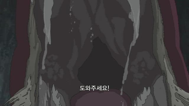 메이드 인 어비스 1화 썸네일