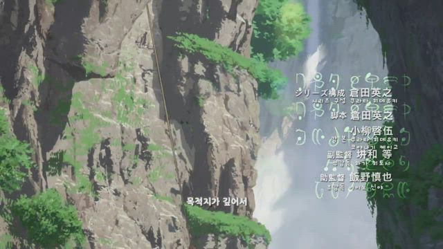 메이드 인 어비스 5화 썸네일