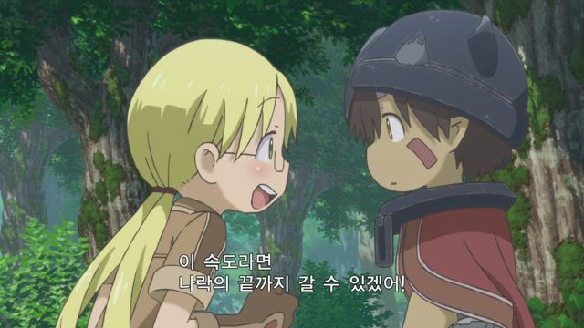 메이드 인 어비스 4화 썸네일