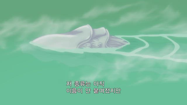 메이드 인 어비스 10화 썸네일