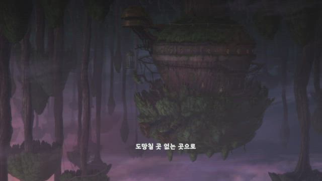메이드 인 어비스 11화 썸네일