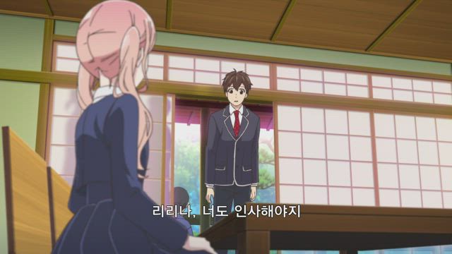 사랑과 거짓말 2화 썸네일