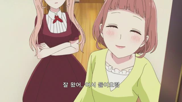 사랑과 거짓말 3화 썸네일