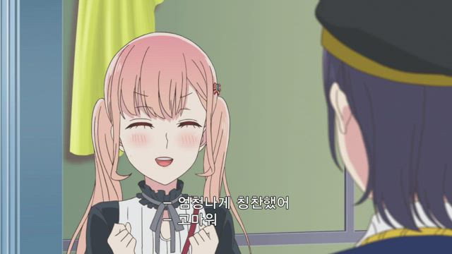 사랑과 거짓말 10화 썸네일