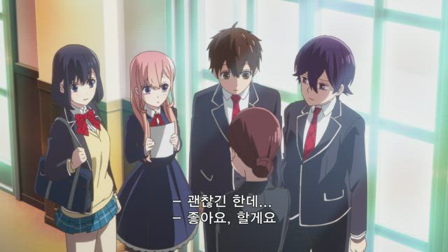 사랑과 거짓말 11화 썸네일