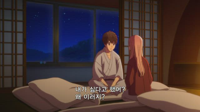 사랑과 거짓말 12화 썸네일