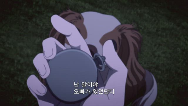 시간의 지배자 1화 썸네일