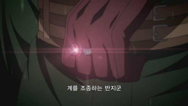 시간의 지배자 10화 썸네일