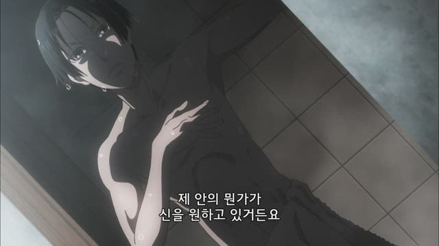 바티칸 기적 조사관 1화 썸네일