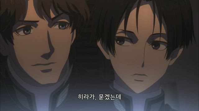 바티칸 기적 조사관 3화 썸네일