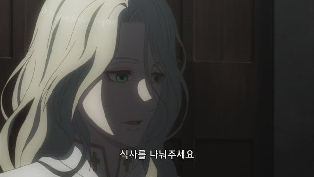 바티칸 기적 조사관 7화 썸네일