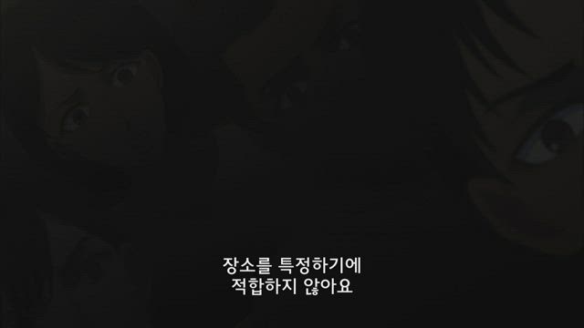 바티칸 기적 조사관 8화 썸네일