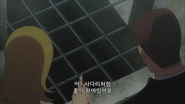 바티칸 기적 조사관 11화 썸네일