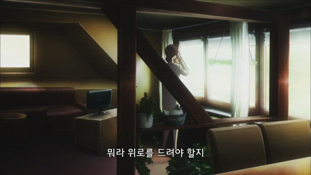 바티칸 기적 조사관 12화 썸네일