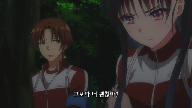 어서 오세요 실력지상주의 교실에 9화 썸네일