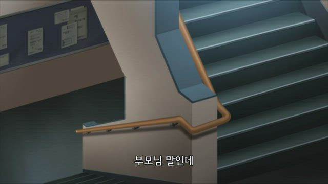 요괴 아파트의 우아한 일상 17화 썸네일